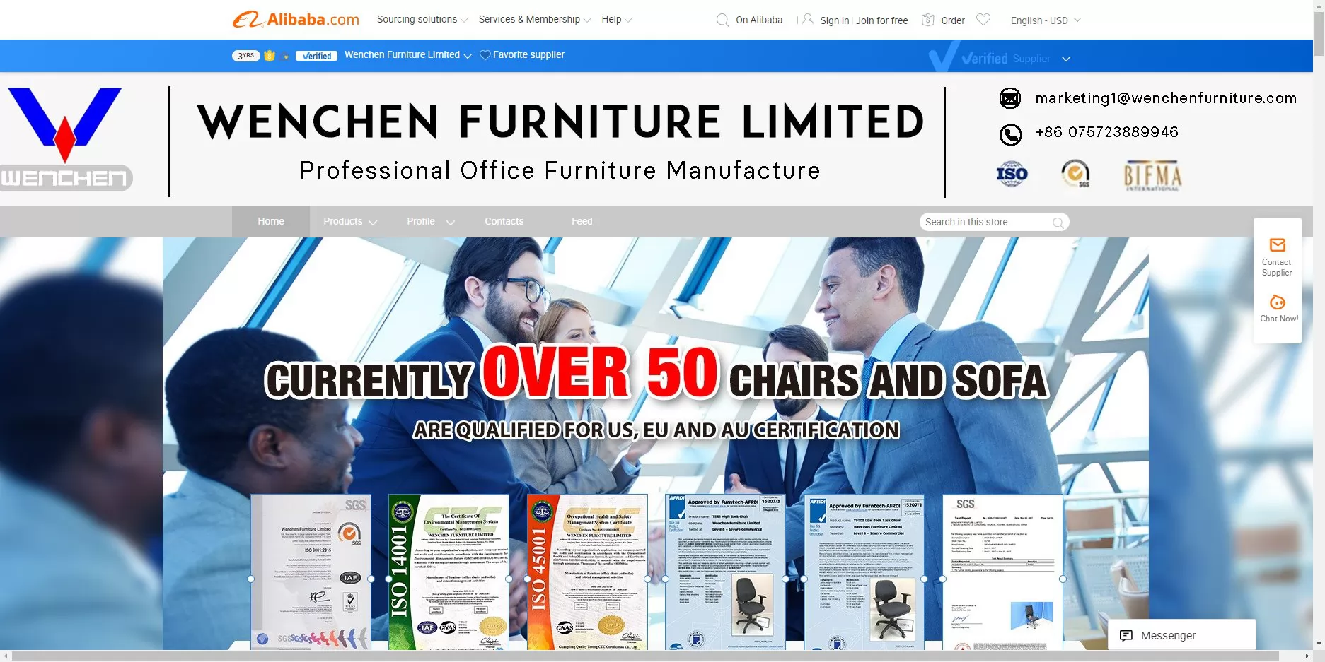 Wenchen Furniture Limited